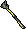 Blisterwood staff