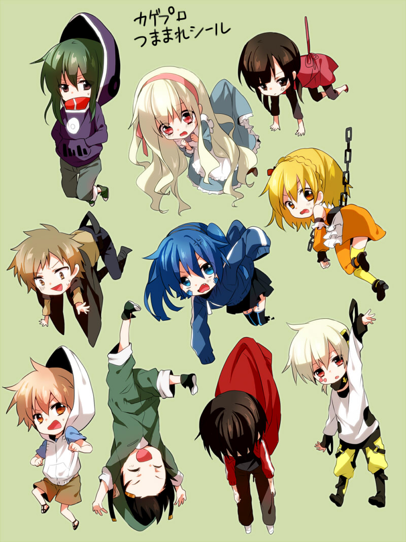 Kết quả hình ảnh cho Kagerou Project