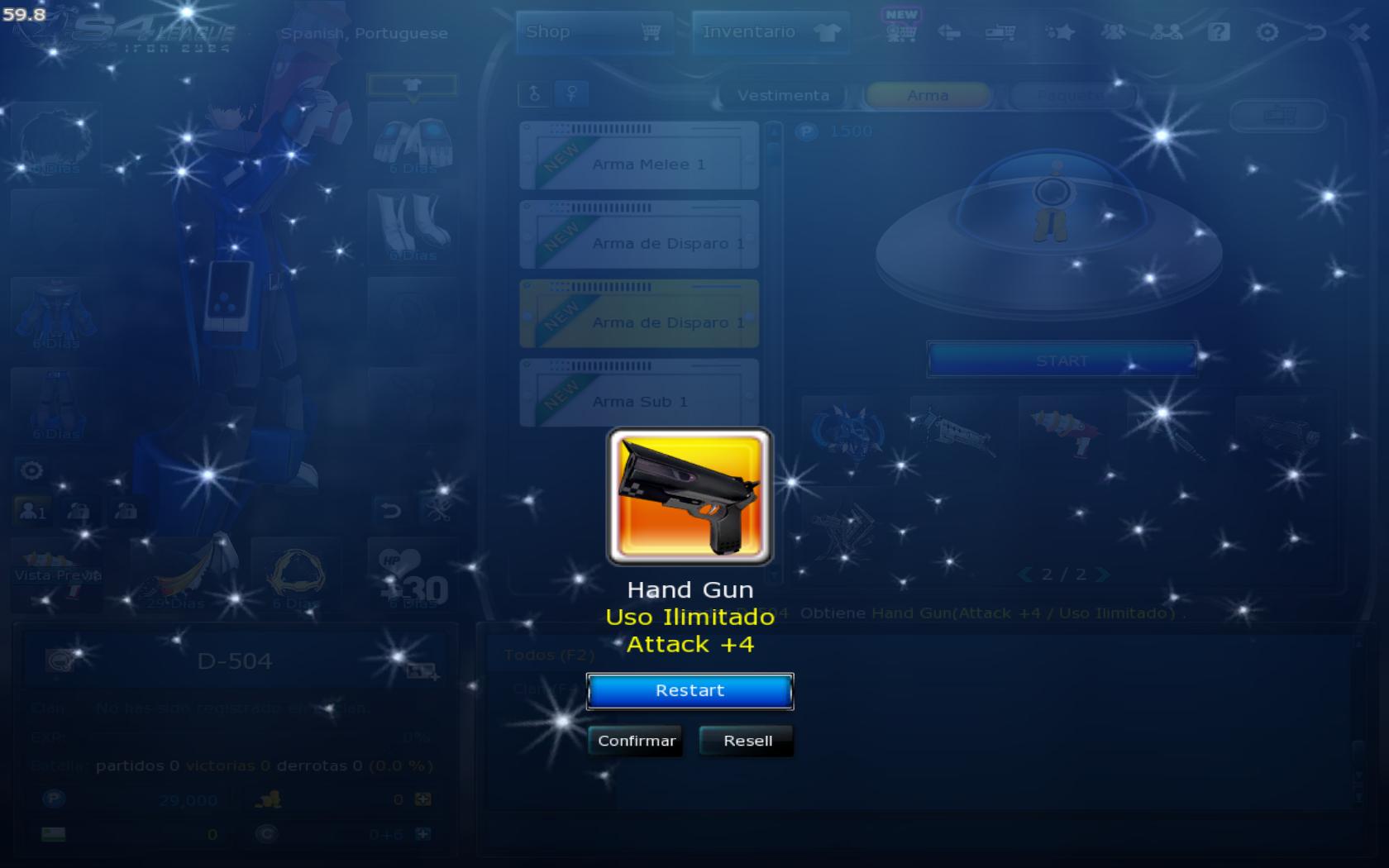 S4 league coupon machine