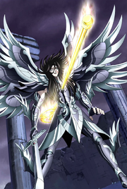 Hades es derrotado por Atena