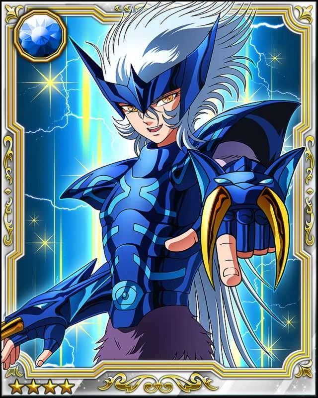 God Robe de Epsilon Saint Seiya Wiki Fandom powered by Wikia