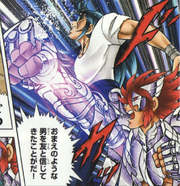 TomavsShiryu.png