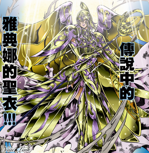 Athena and his God Cloth by Niiii Link