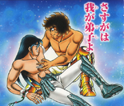 ND 12314.png