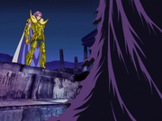 Mu e Misterioso Homem.png