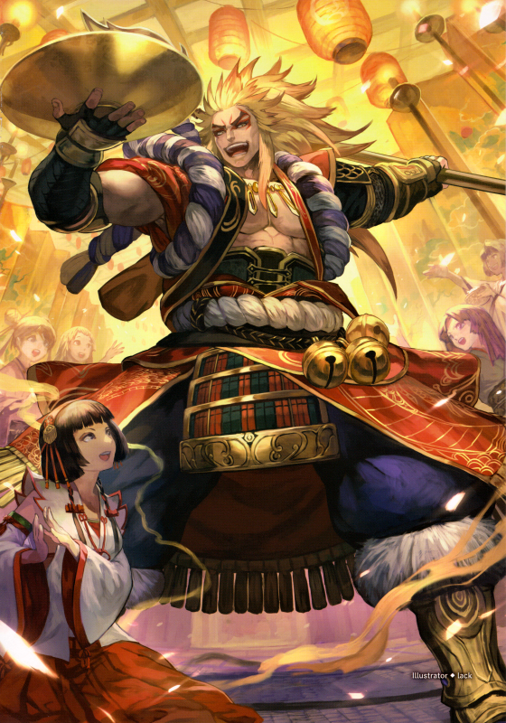 Keiji_Maeda_SW4_Artwork.jpg