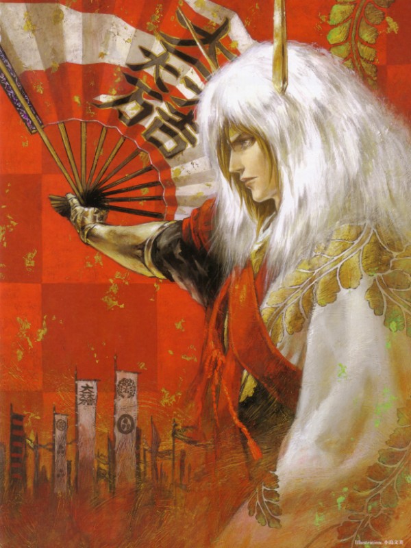 Mitsunari Ishida - Samurai Games Wiki - Fandom powered by ...