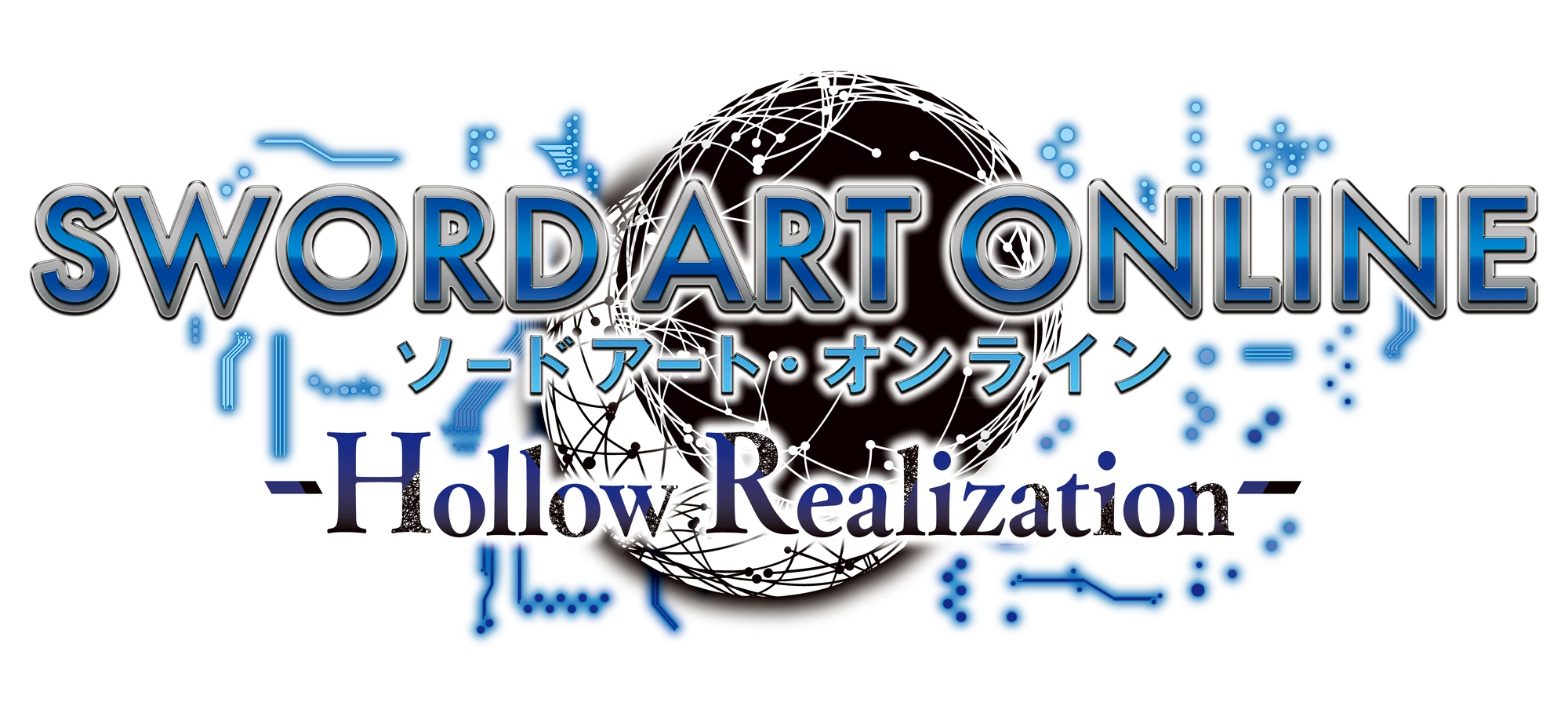 Sword Art Online Hollow Realization Sword Art Online Wiki FANDOM