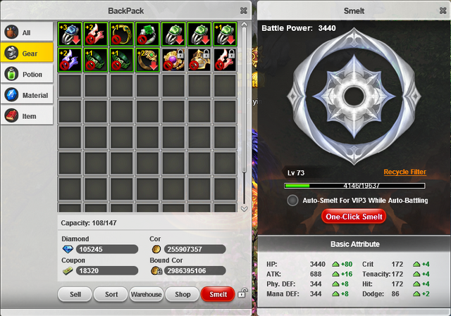 sword art online game