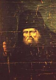 Saint Serafim Of Sarov Portrait Painted During His Life