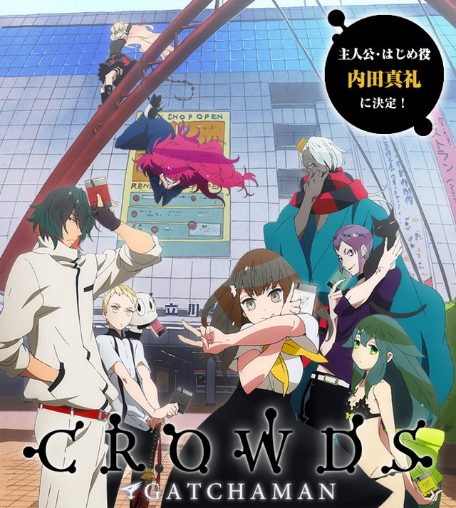 Gatchaman ova english torrent