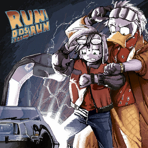 File:88 MPH.png