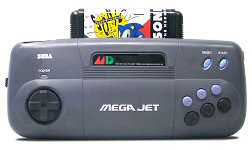 Résultats de recherche d'images pour « sega mega jet »