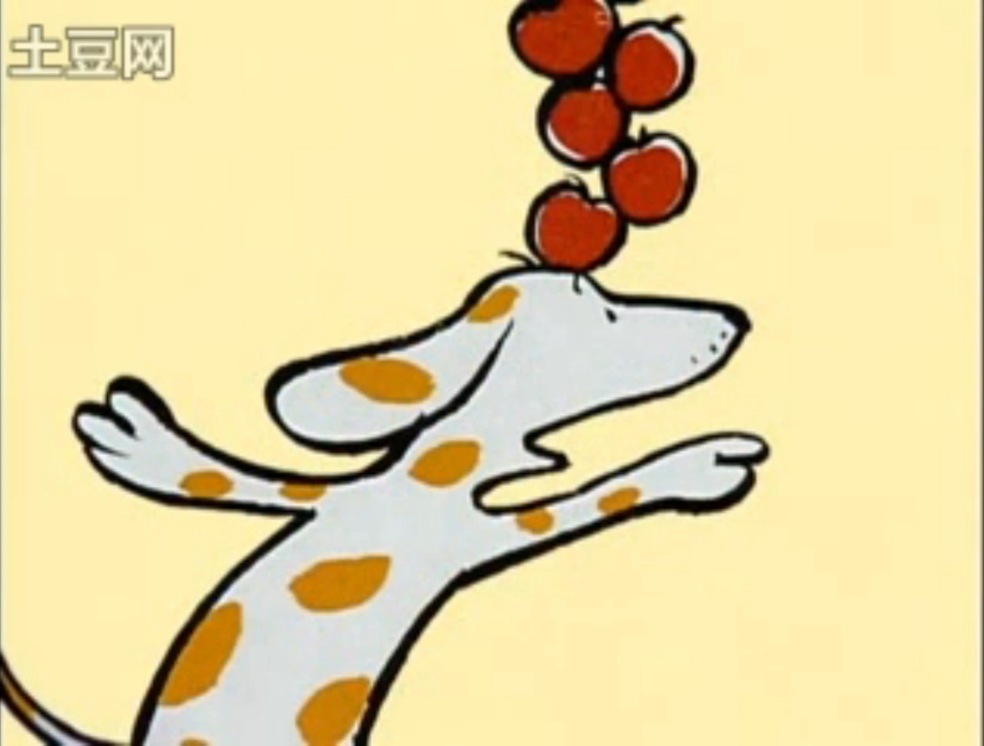 Image - Ten Apples Up on Top (76).png | Dr. Seuss Wiki | Fandom powered ...