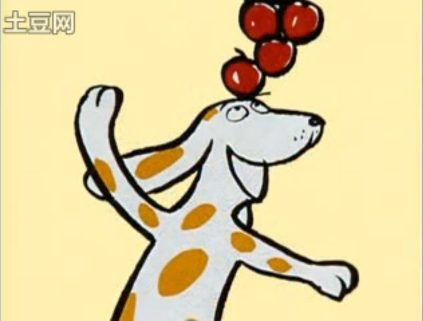 Ten Apples Up On Top! by Dr. Seuss Ten Apples Up On Top! by Dr. Seuss