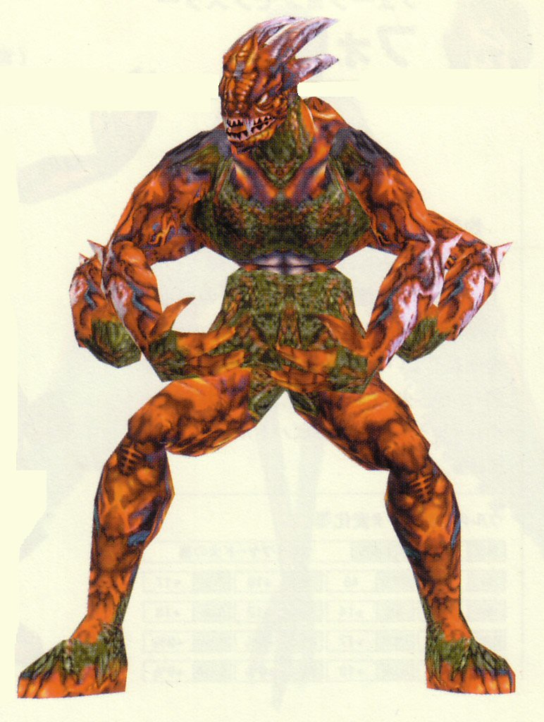 Bikini ifrit wiki