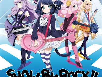 Show By Rock