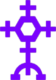 Symbol