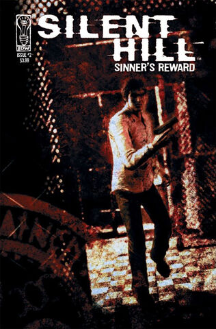 File:SR2COVER.jpg