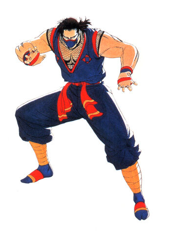 File:Eiji-95art.jpg