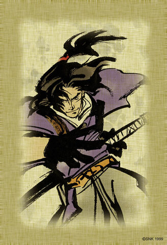File:Jushiro promo.jpg