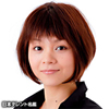 Nakatani-satomi