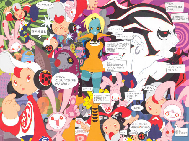 File:Coolcooltoon comic.jpg