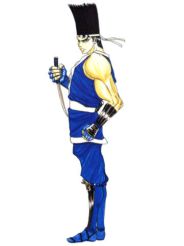 File:Hanzou-j.jpg