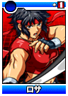Rosa-card