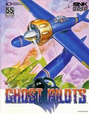 Ghost Pilots Cover