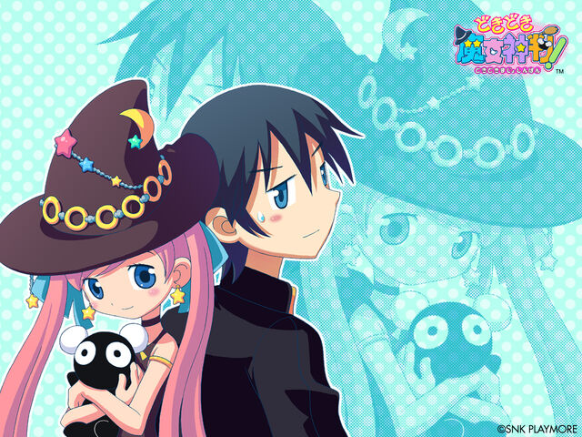 File:Dokimajo 13 1024.jpg
