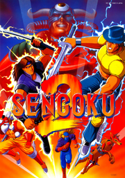 Sengoku2