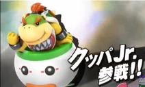 Ssb4bowser