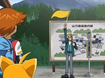 Ep22 Stewart flag.png (799 KB) Ep22 Stewart flag