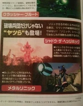 Toon2.jpg (88 KB) Toon2