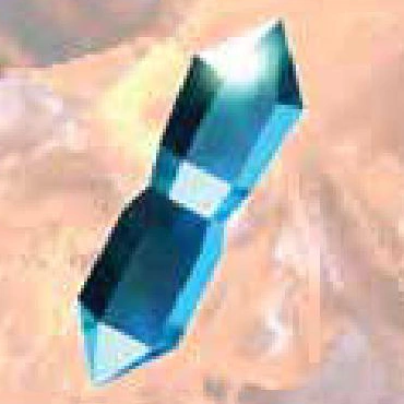 Chaos Drive Sonic 2006.png (50 KB) Chaos Drive Sonic 2006