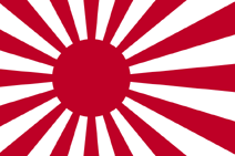 Japanese navy