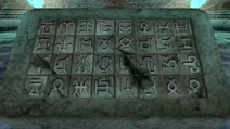 Babylonian symbols