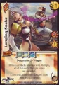 43.jpg (24 KB) 43