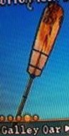 Sc3oar