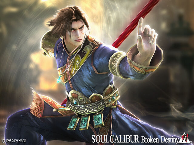 File:Scbd pcwp kilik 1024x768.jpg