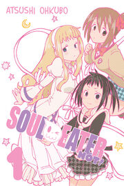 SOULNOT 1