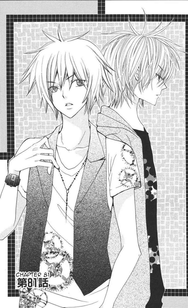 Image result for special a manga kei