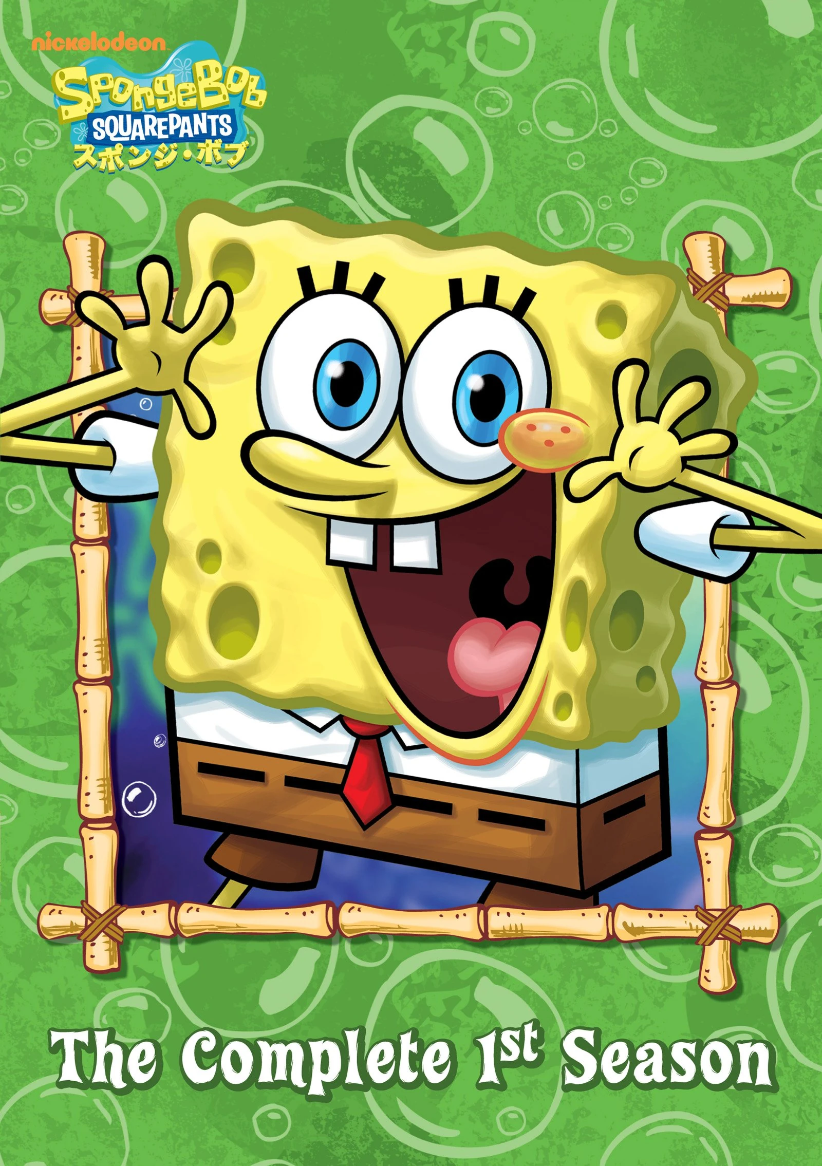Download spongebob season 9 full - masopbus