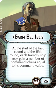 Garm-bel-iblis.png