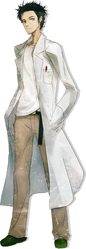 Rintarou full profile