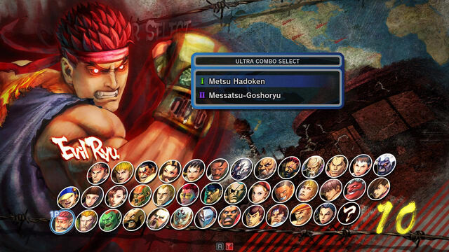 File:Ssf4ae-oni5.jpg