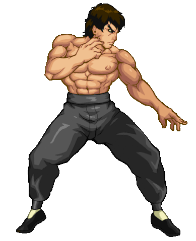 File:Feilong-hdstance.gif