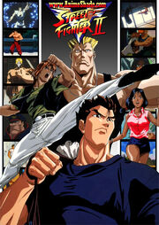 Street-Fighter-2-V