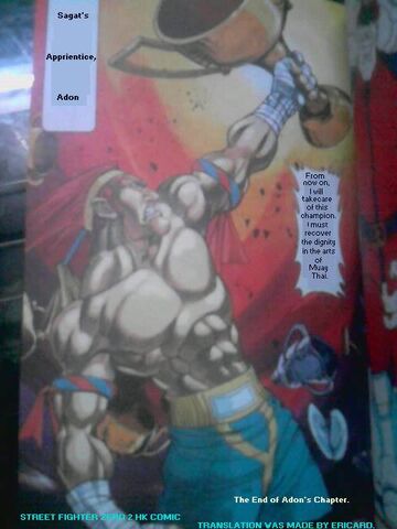 File:Adon5.jpg